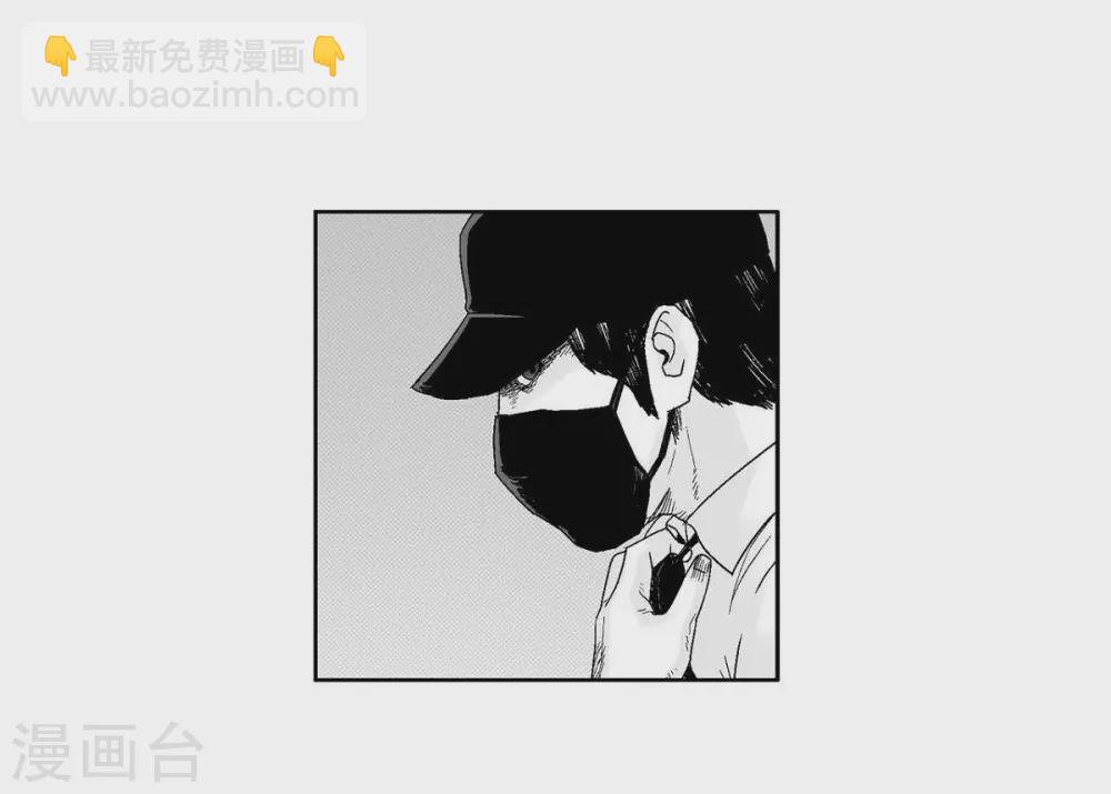 第28话 报复时间(1/2)-第29话