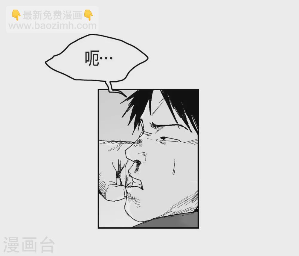 第28话 报复时间(1/2)-第29话