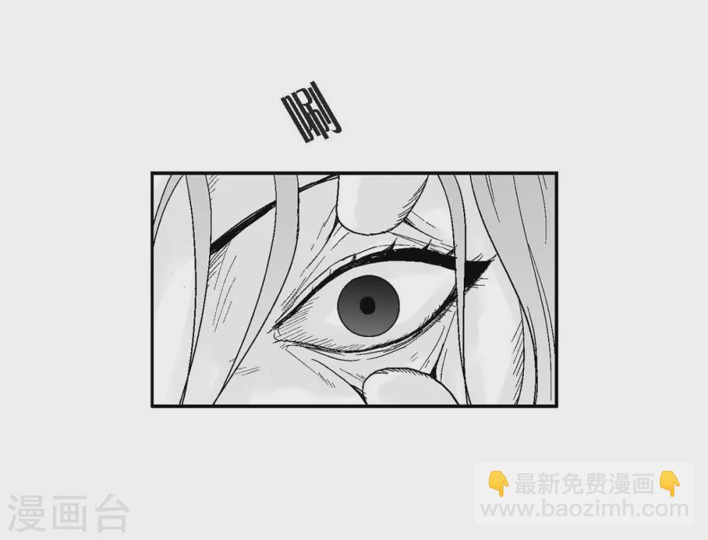 第28话 报复时间(1/2)-第29话