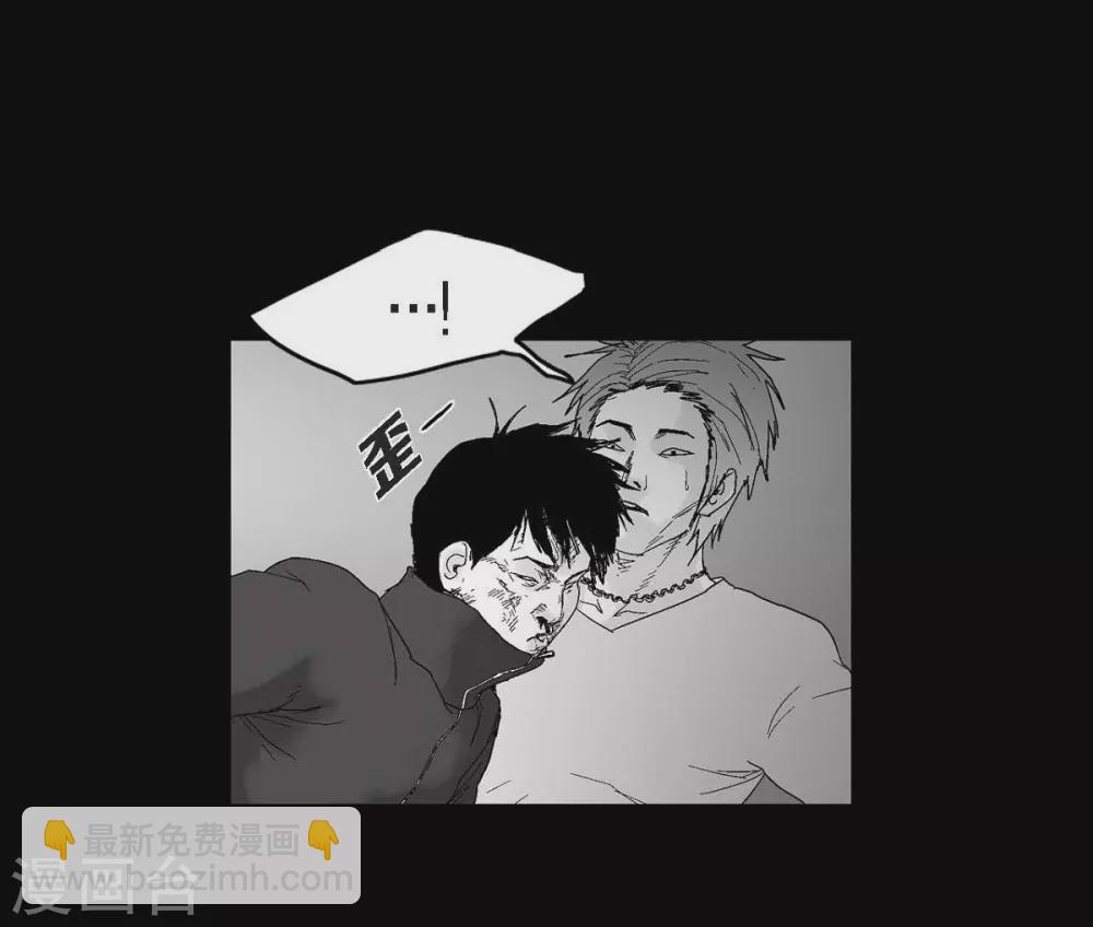 第30话 阻拦(1/2)-第31话