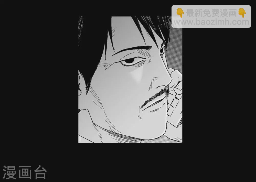 第30话 阻拦(1/2)-第31话