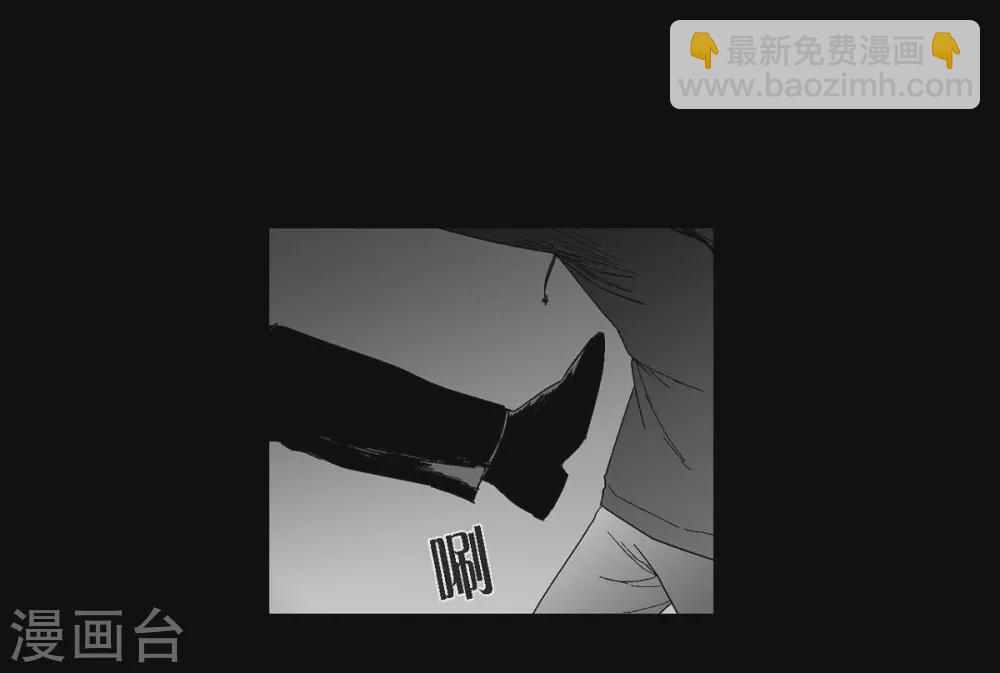 第30话 阻拦(1/2)-第31话