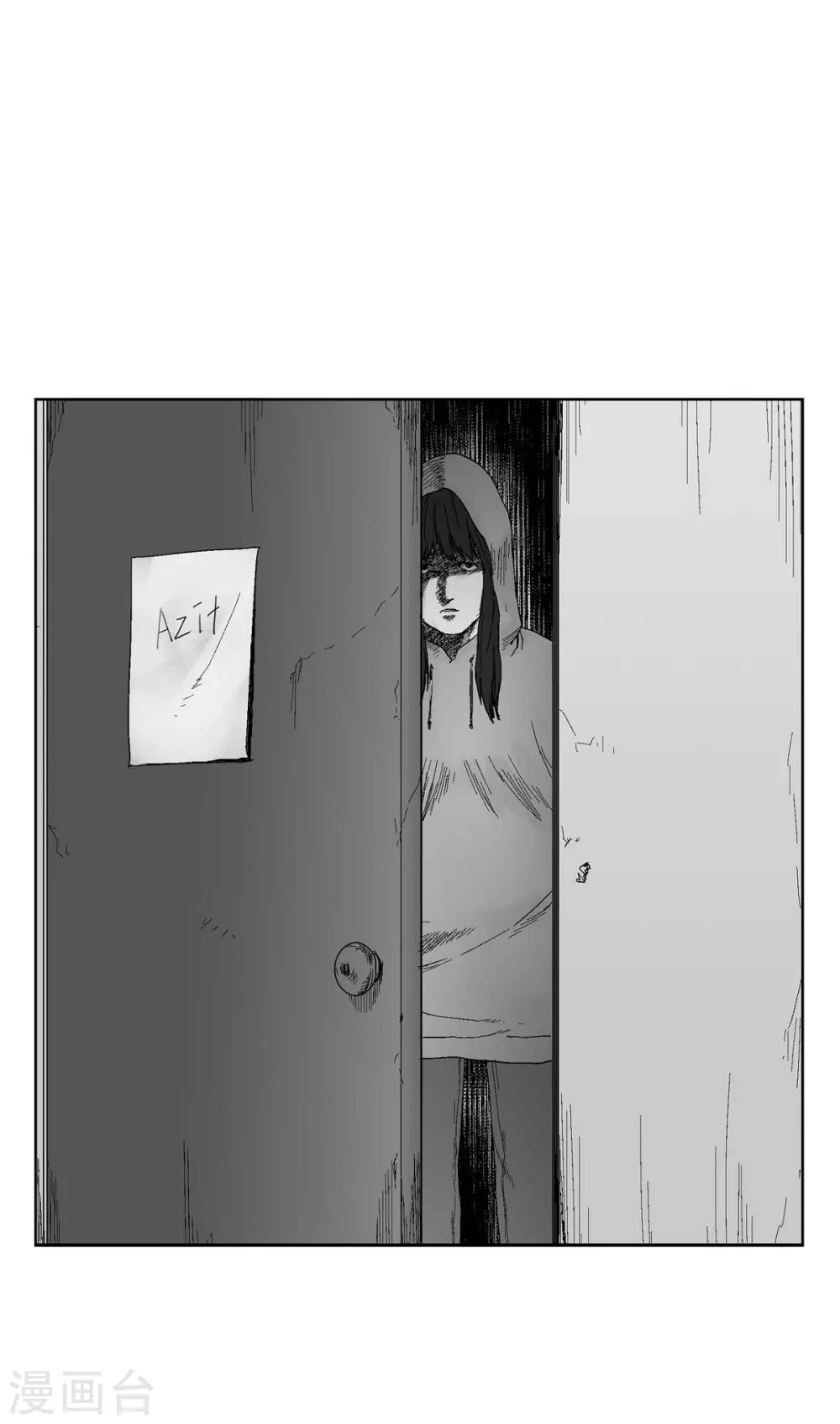 第32话 变数(1/2)-第33话