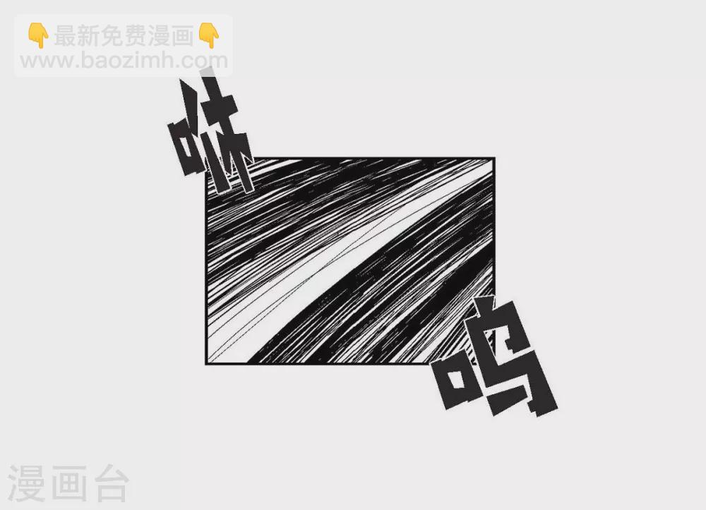 第32话 变数(1/2)-第33话