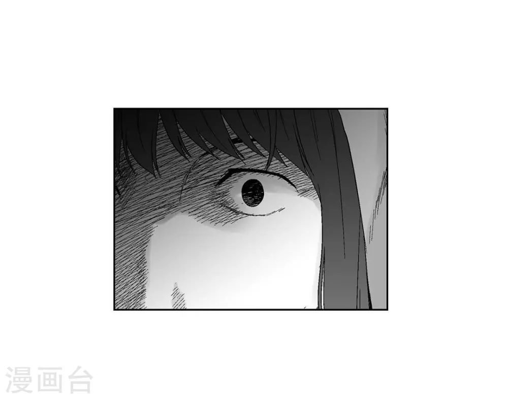 第32话 变数(1/2)-第33话