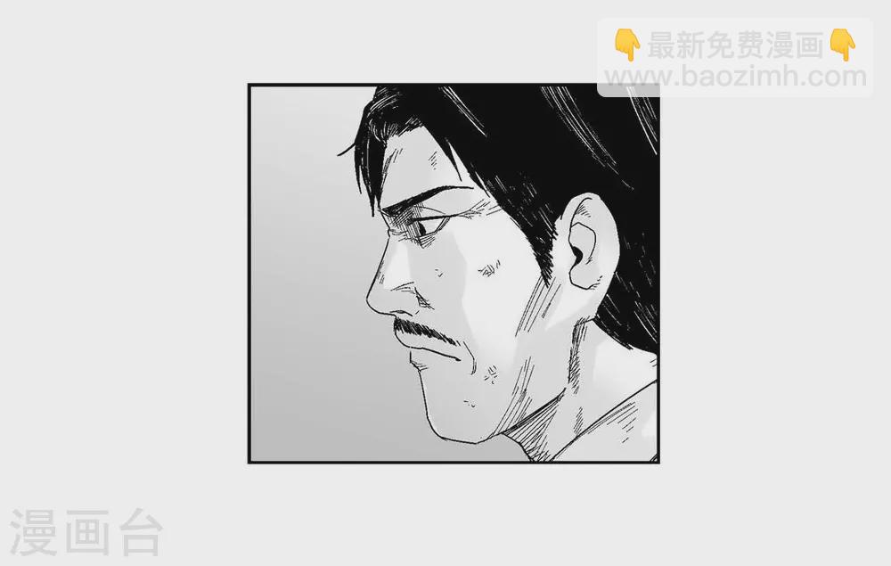 第32话 变数(1/2)-第33话