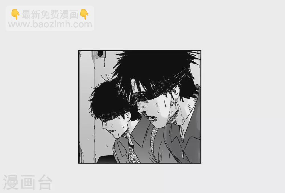 第32话 变数(1/2)-第33话