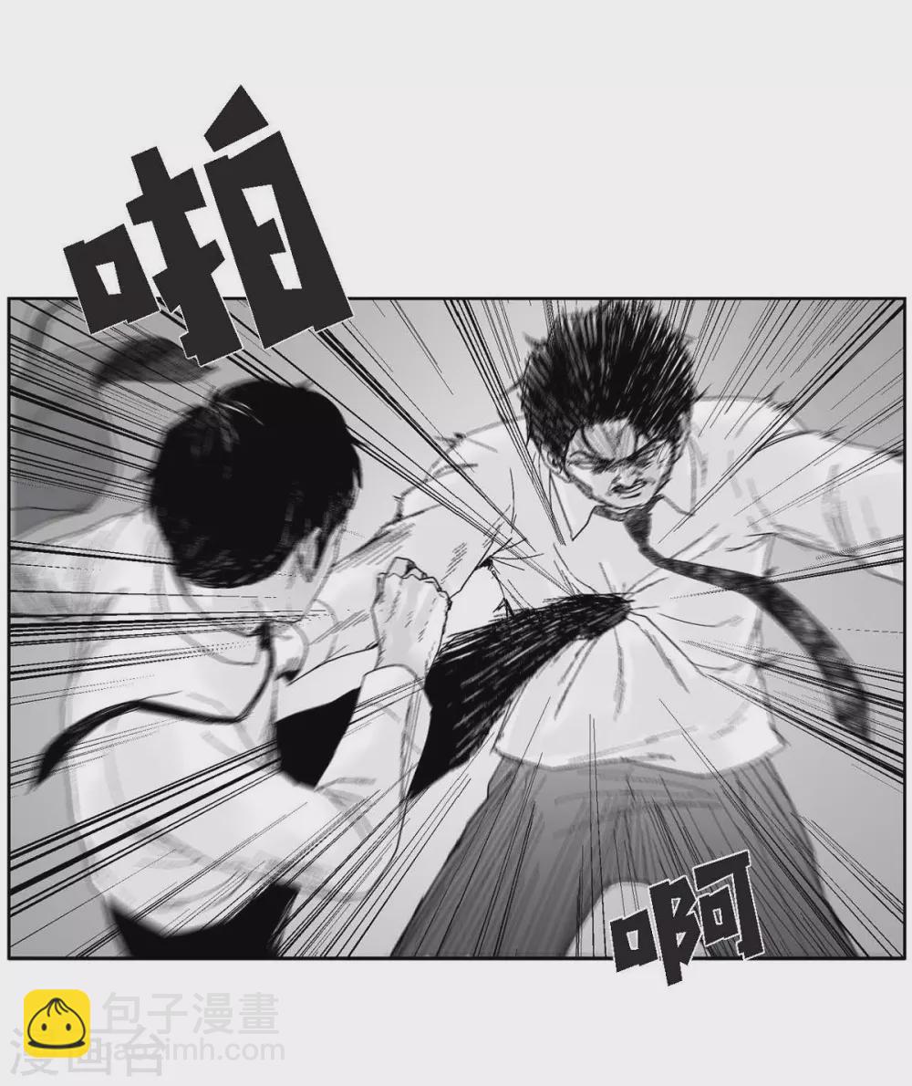 第32话 变数(1/2)-第33话