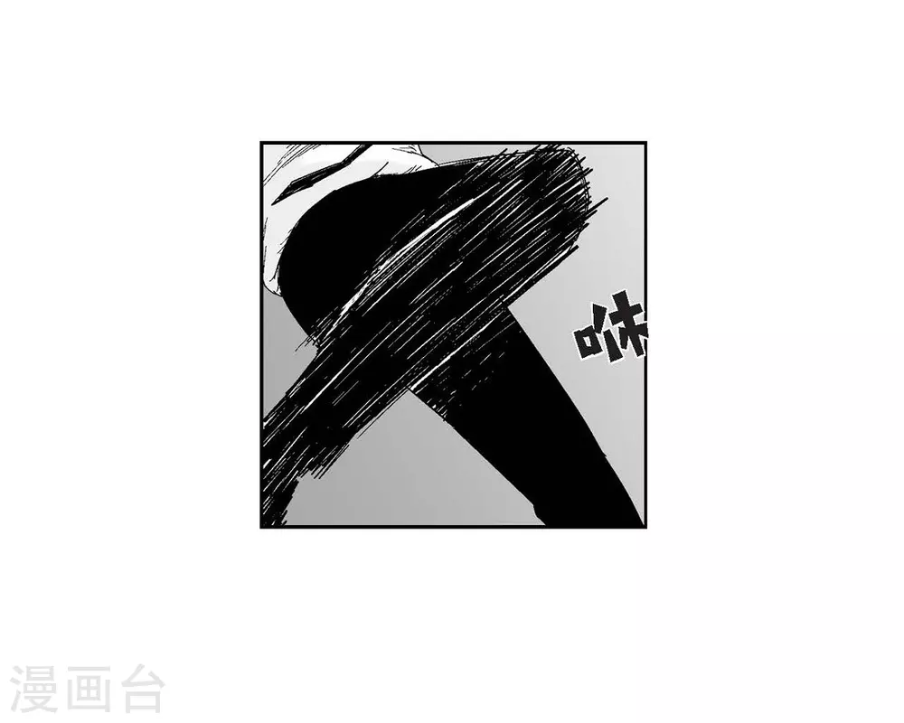 第32话 变数(1/2)-第33话