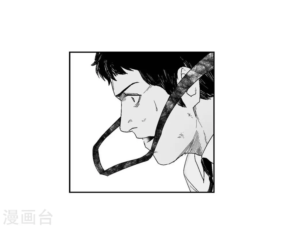 第32话 变数(1/2)-第33话