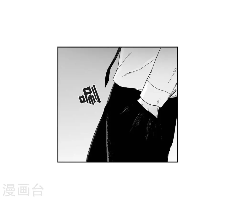 第32话 变数(1/2)-第33话