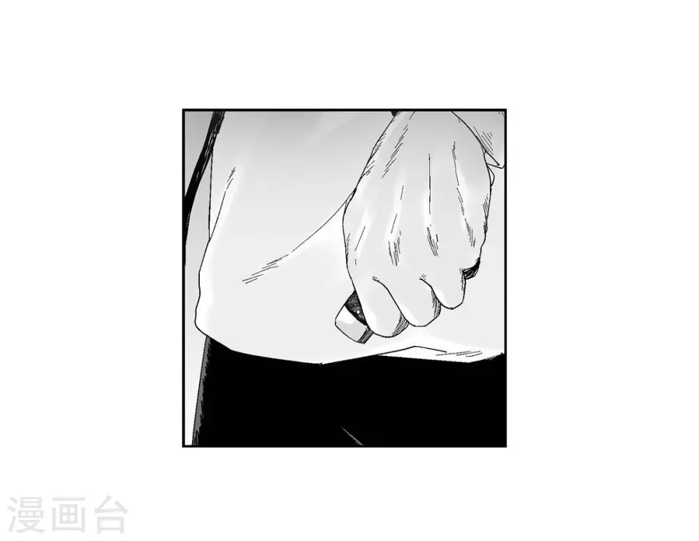 第32话 变数(1/2)-第33话