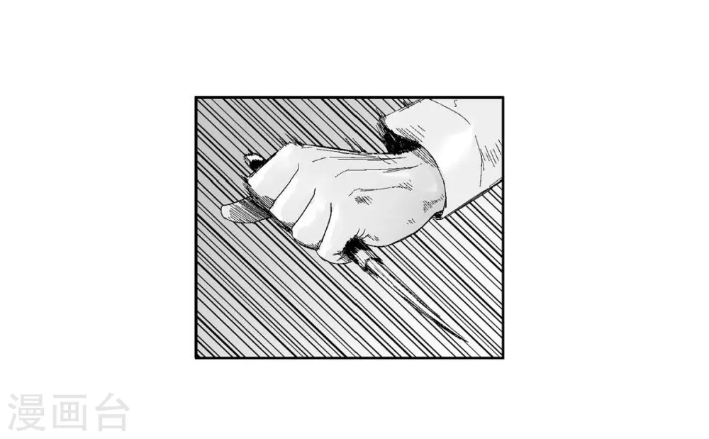 第32话 变数(1/2)-第33话