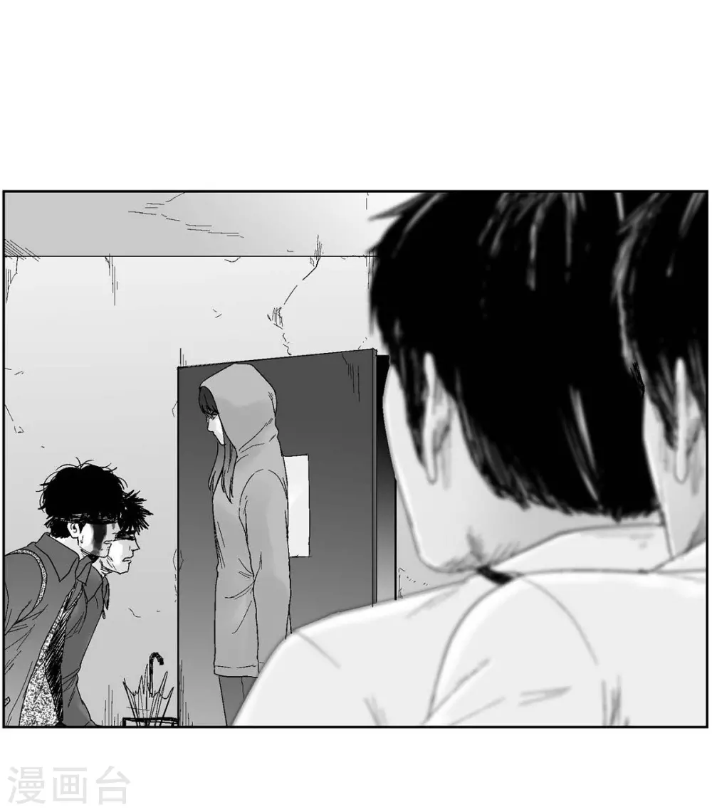 第32话 变数(1/2)-第33话