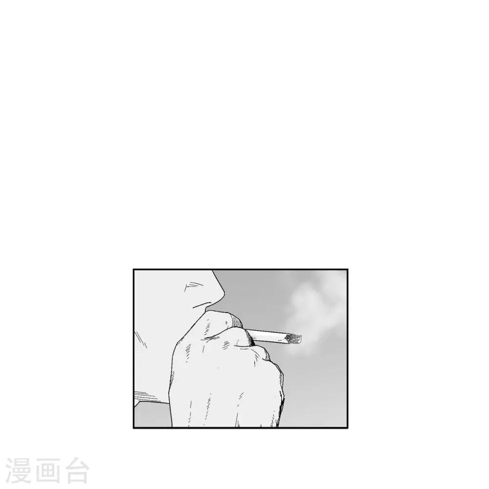 第34话 调查(1/2)-第35话