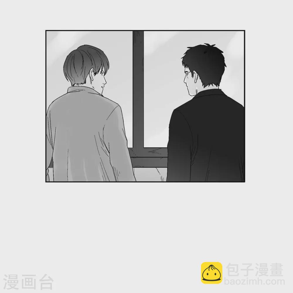 第34话 调查(1/2)-第35话