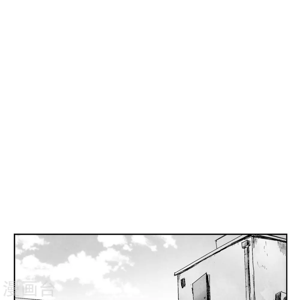 第34话 调查(1/2)-第35话