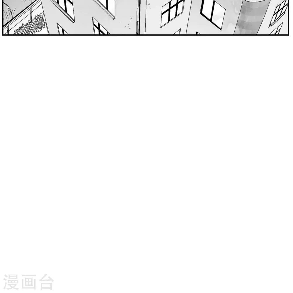 第34话 调查(1/2)-第35话