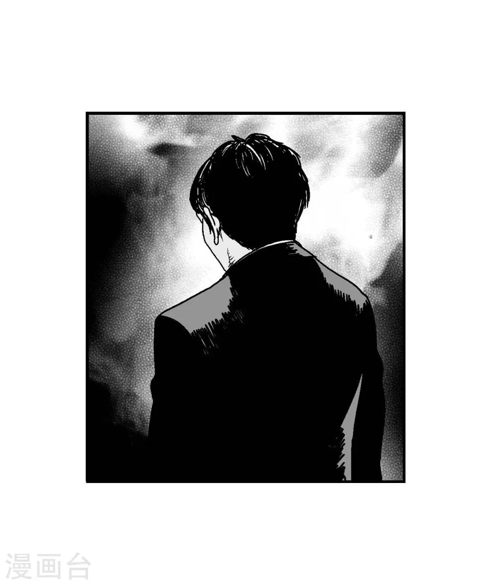 第4话 校园暴力(1/2)-第5话