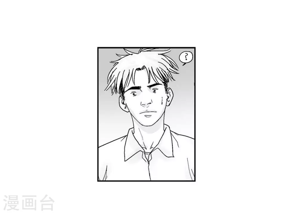 第4话 校园暴力(1/2)-第5话