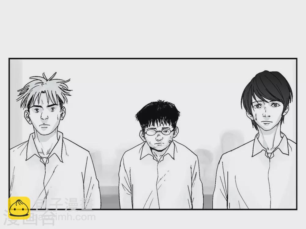 第4话 校园暴力(1/2)-第5话