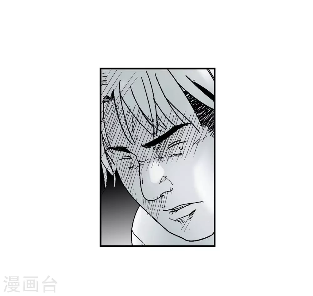 第4话 校园暴力(1/2)-第5话