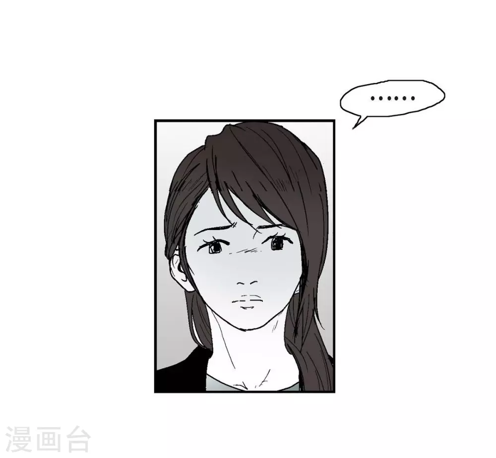 第4话 校园暴力(1/2)-第5话