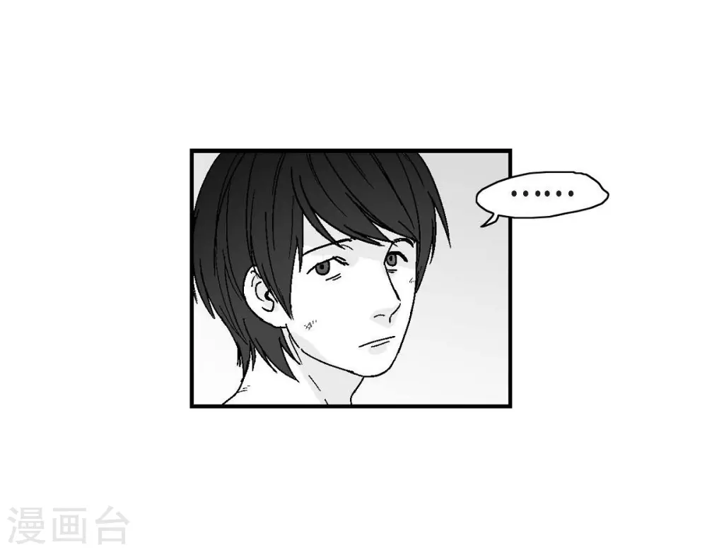 第4话 校园暴力(1/2)-第5话