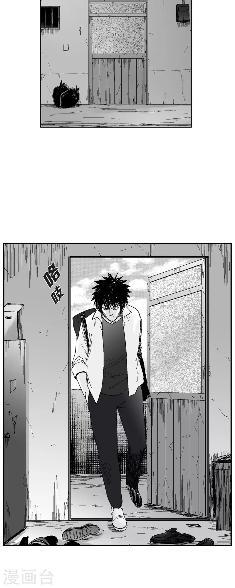 第42话 传话-第43话