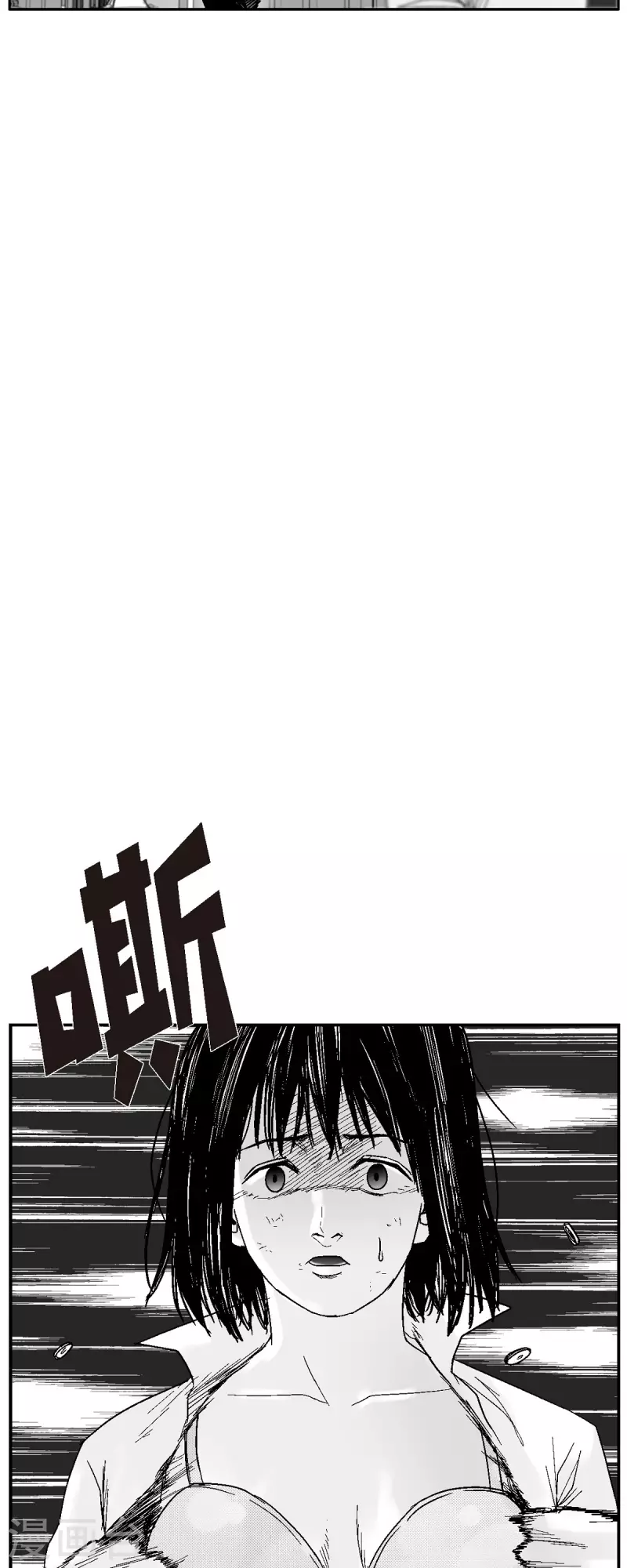 第46话 动一根汗毛的话-第47话