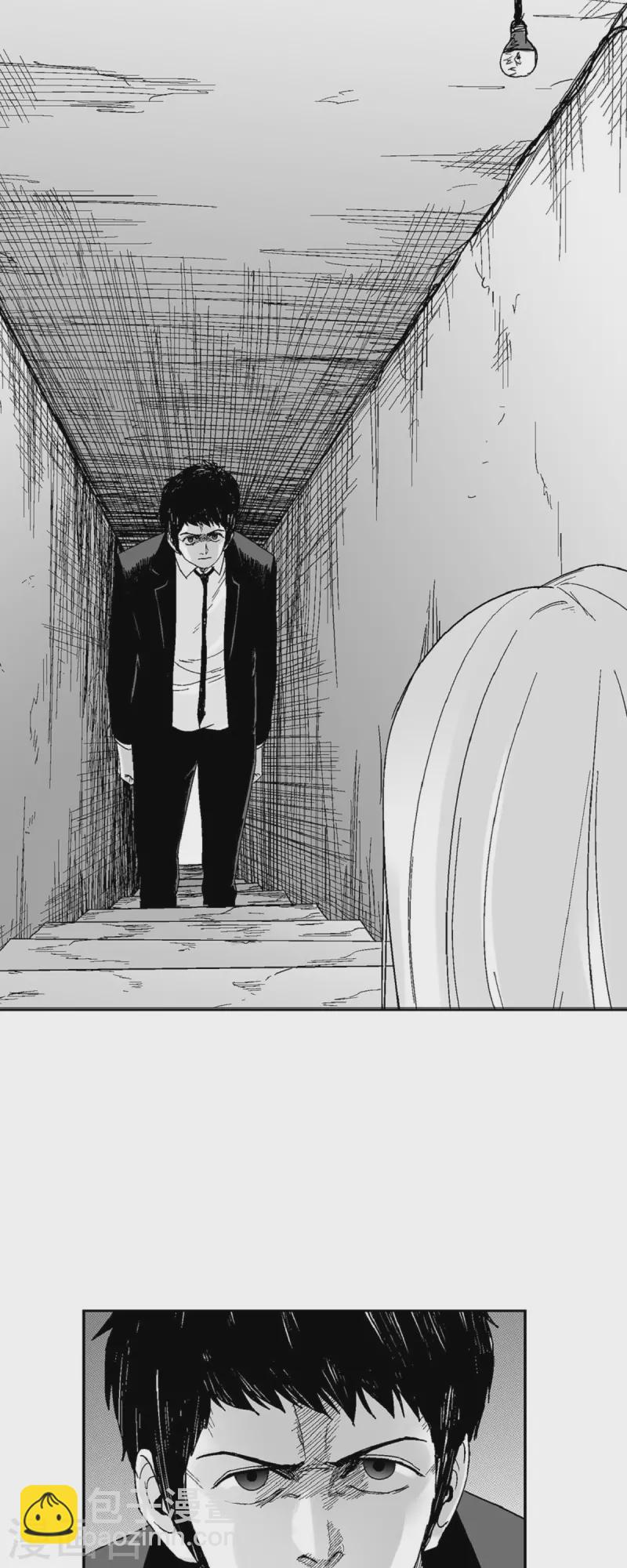 第48话 卑鄙的手段-第49话