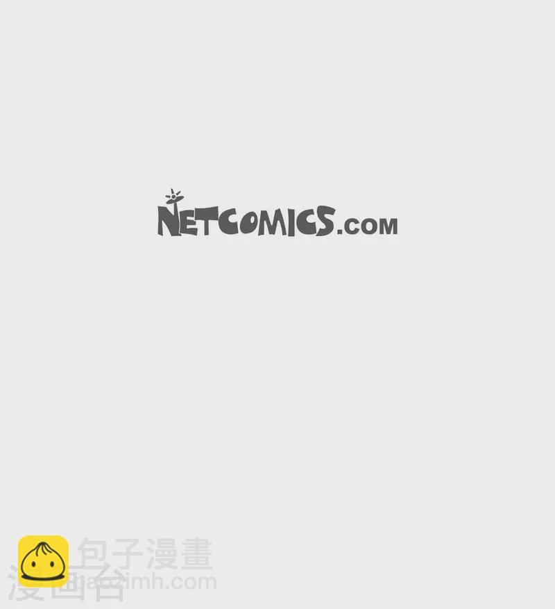 第52话 终于见面了-第53话