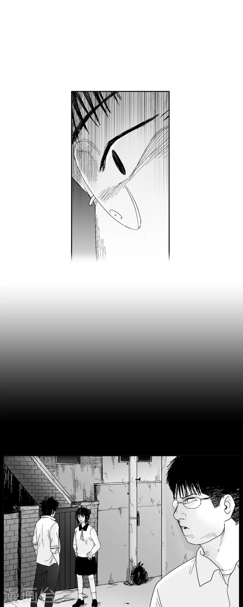 第52话 终于见面了-第53话