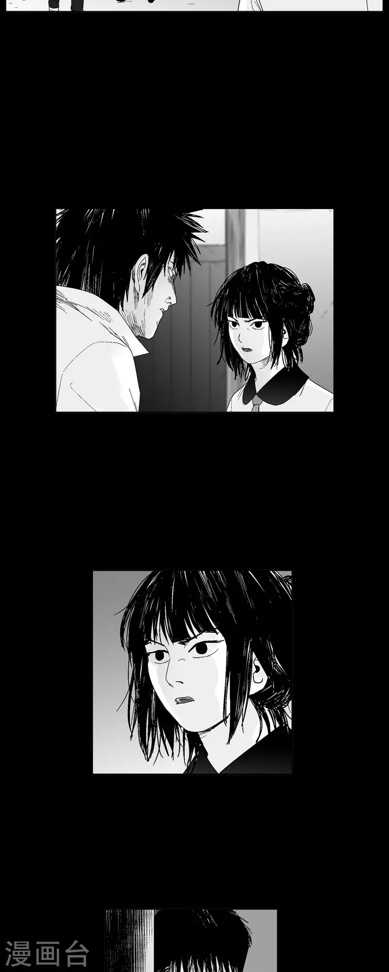 第52话 终于见面了-第53话