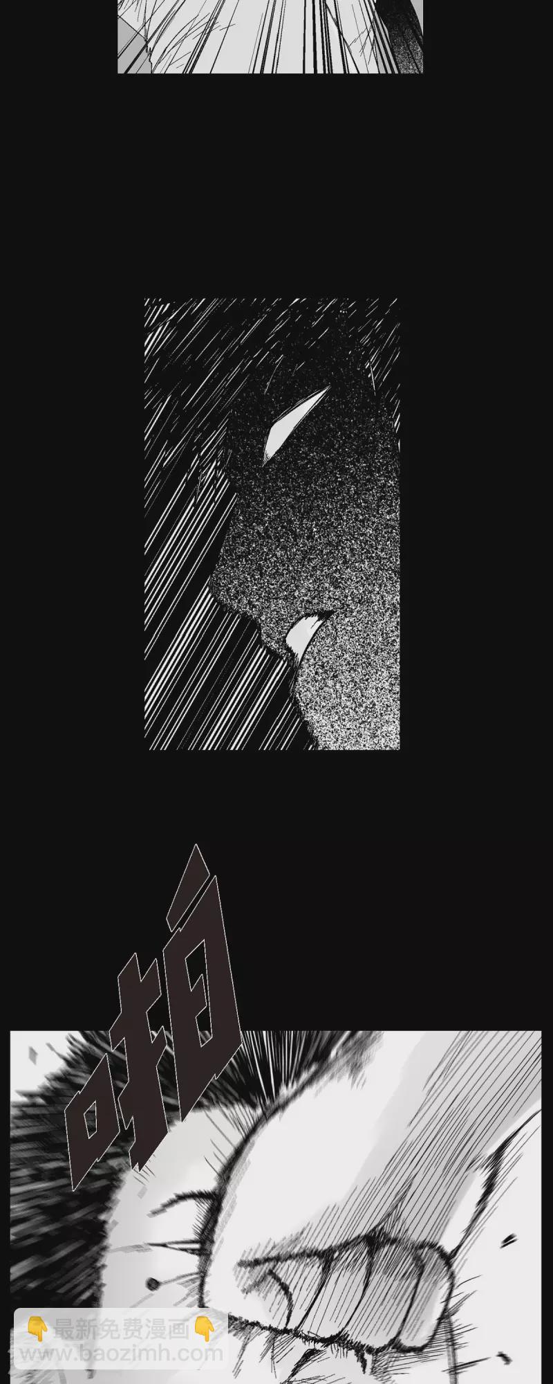 第56话 这个疯小子-第57话