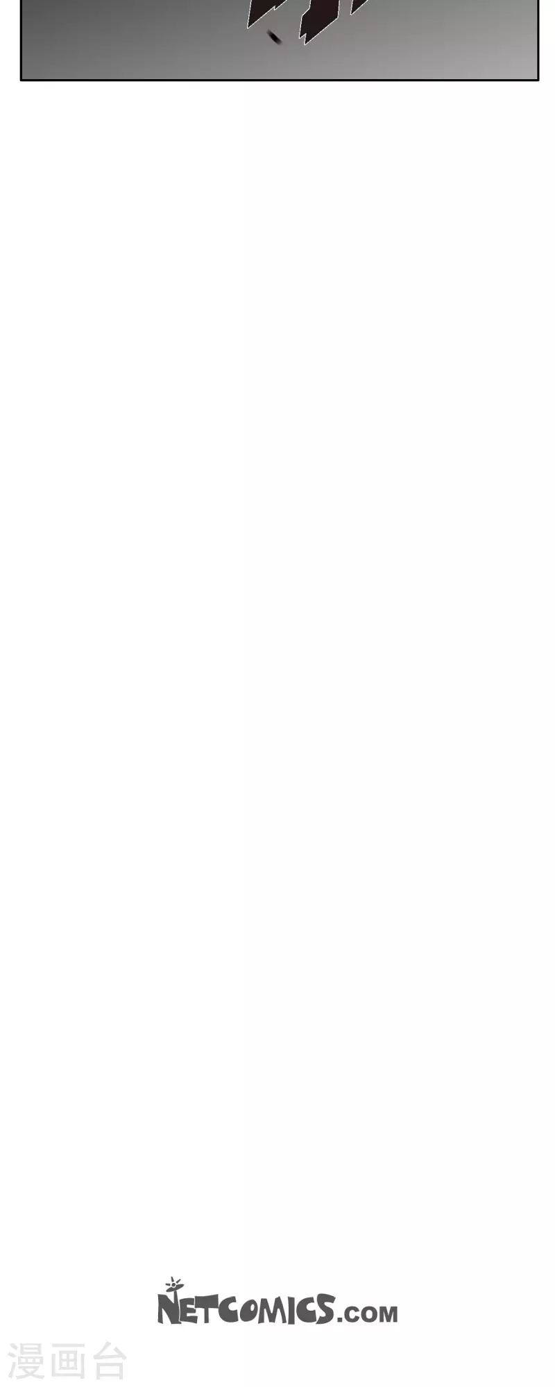 第56话 这个疯小子-第57话