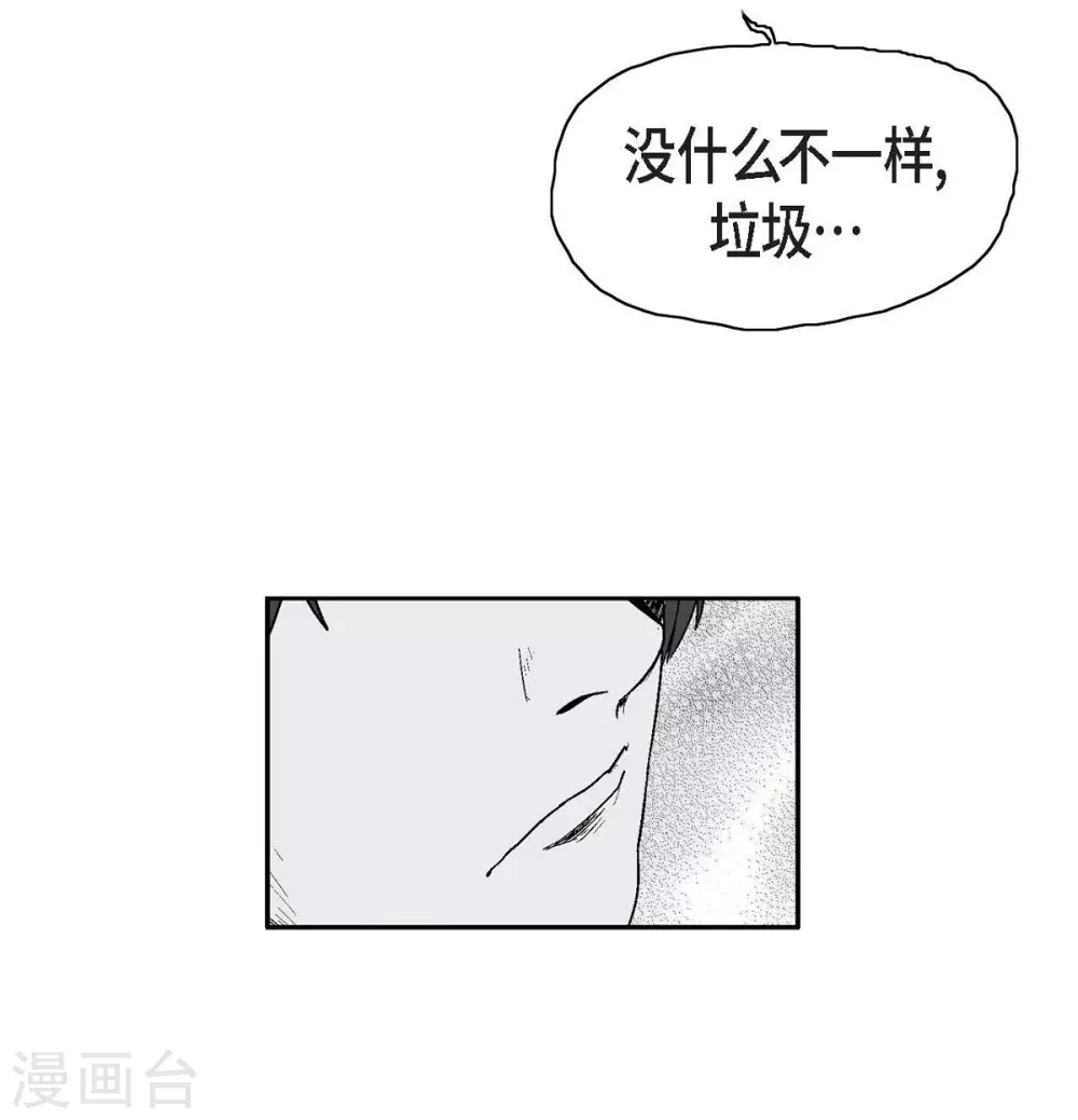 第6话 我能赢(1/2)-第7话