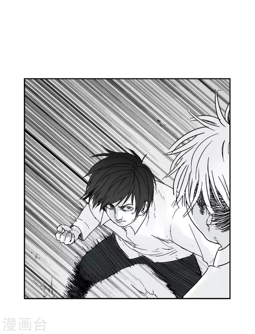 第6话 我能赢(1/2)-第7话