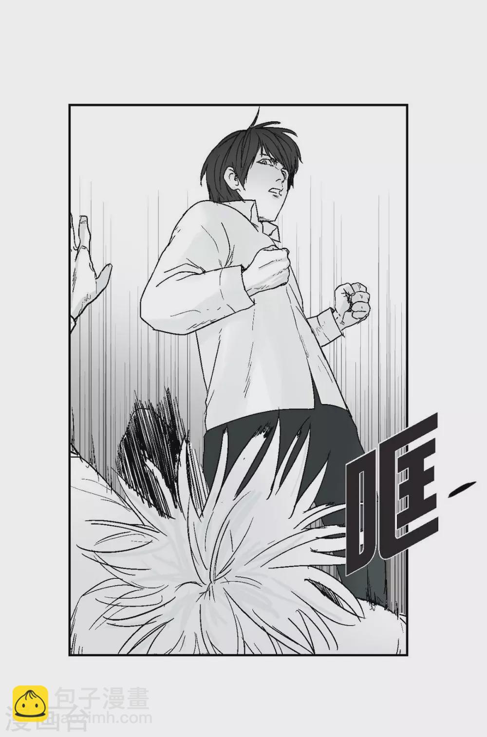 第6话 我能赢(1/2)-第7话