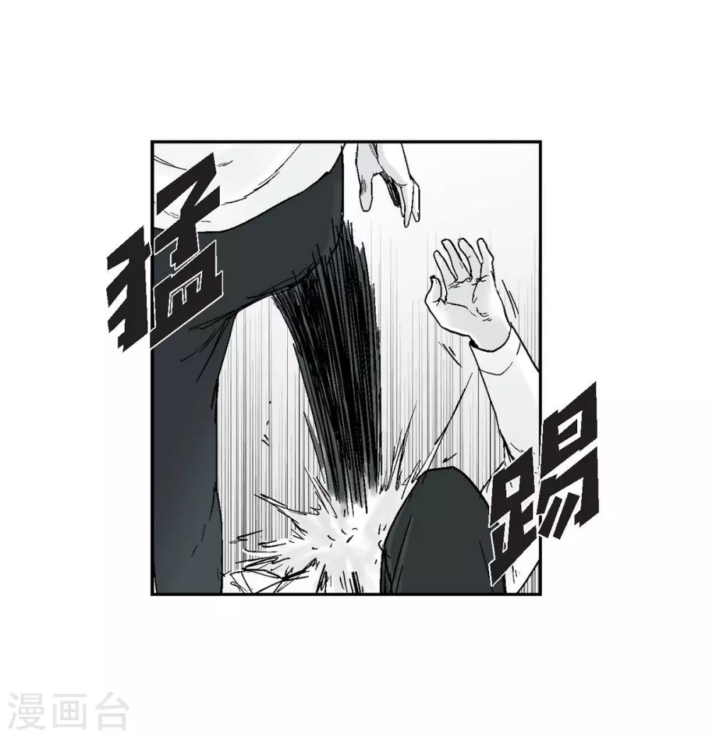 第6话 我能赢(1/2)-第7话