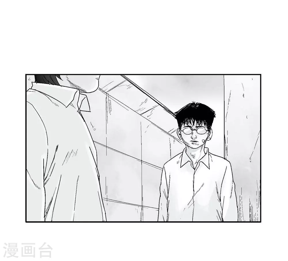 第6话 我能赢(1/2)-第7话