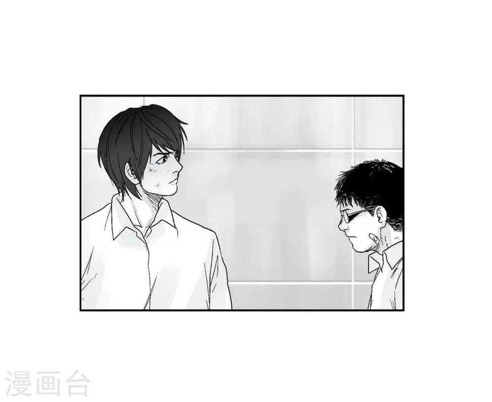 第6话 我能赢(1/2)-第7话