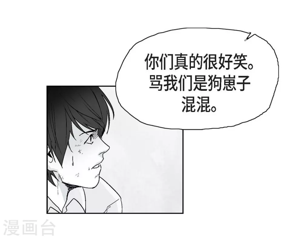 第6话 我能赢(1/2)-第7话