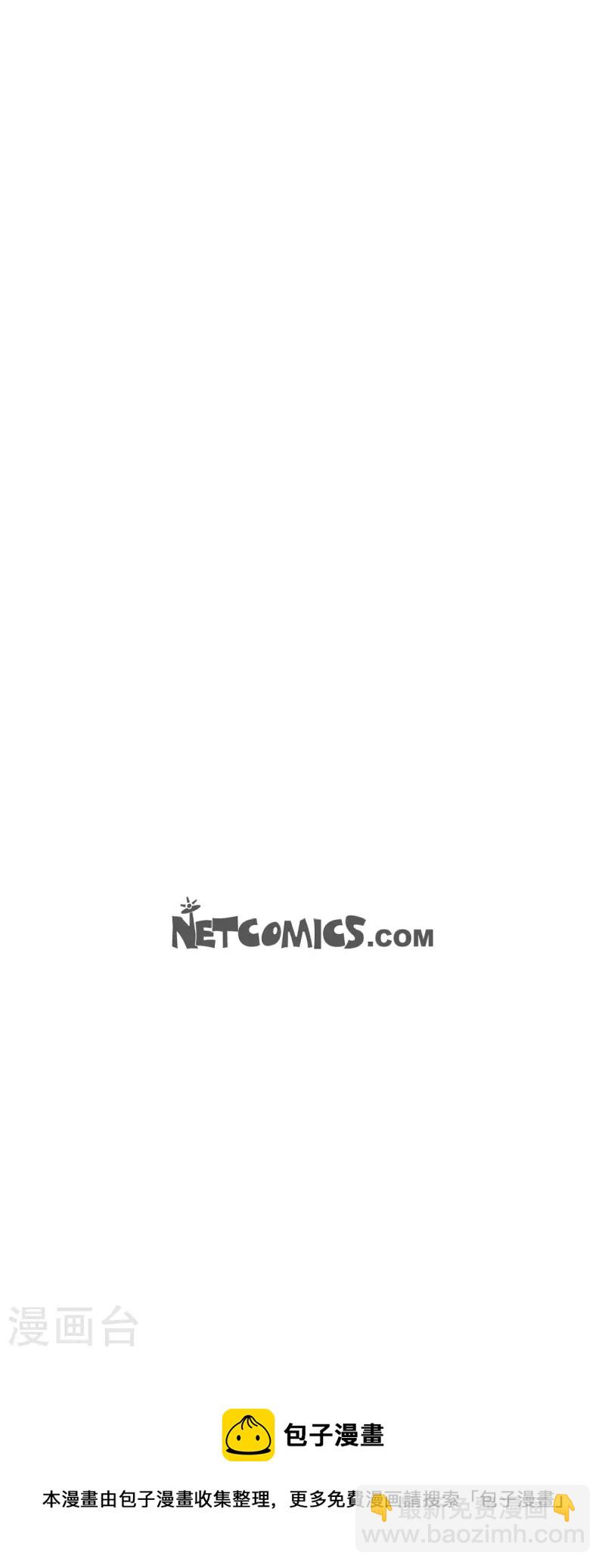 第62话 外传1-第63话