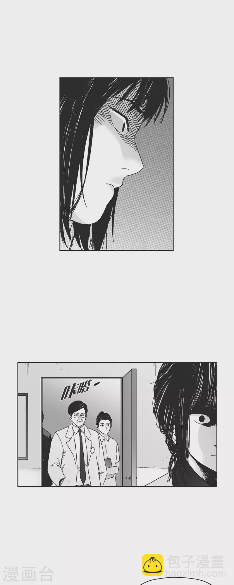 第64话 外传3-第65话