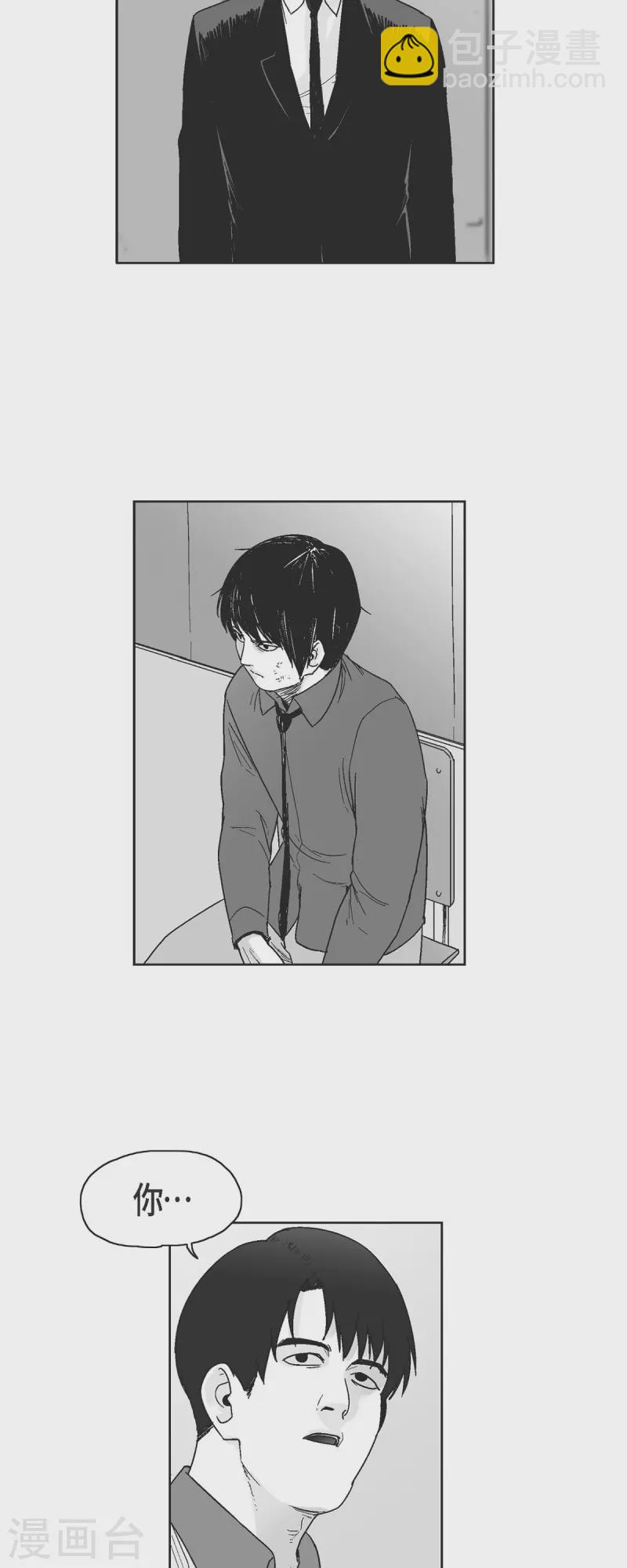 第64话 外传3-第65话