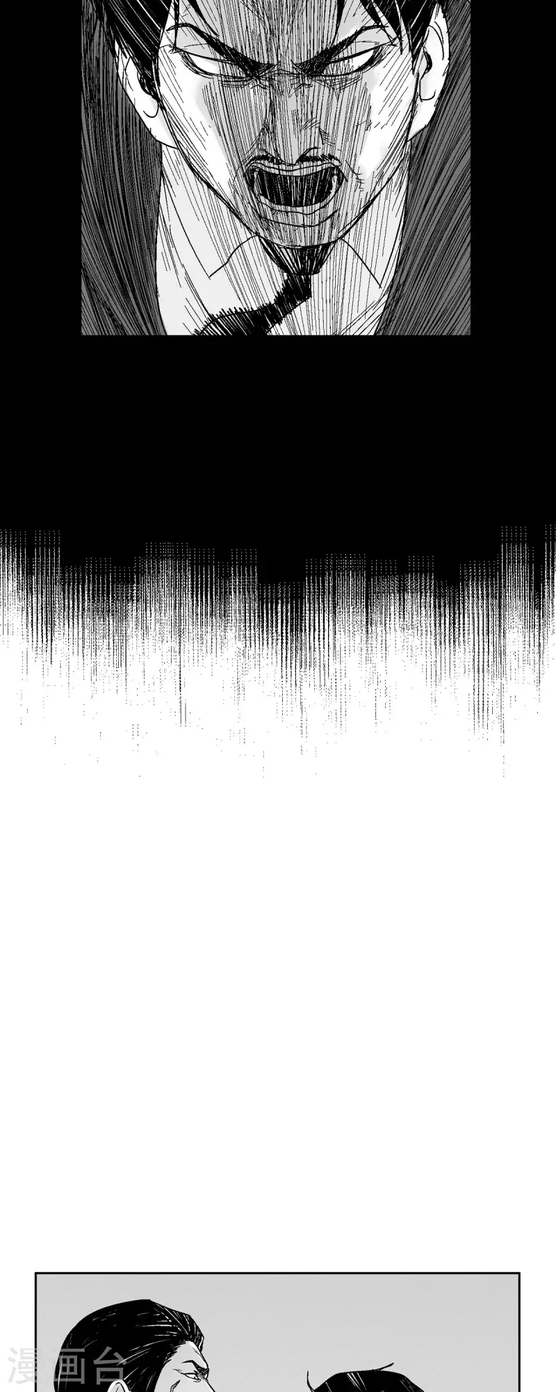 第66话 外传5-第67话