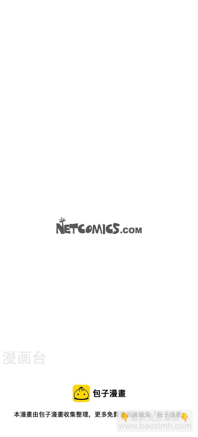 第68话 外传7-第69话