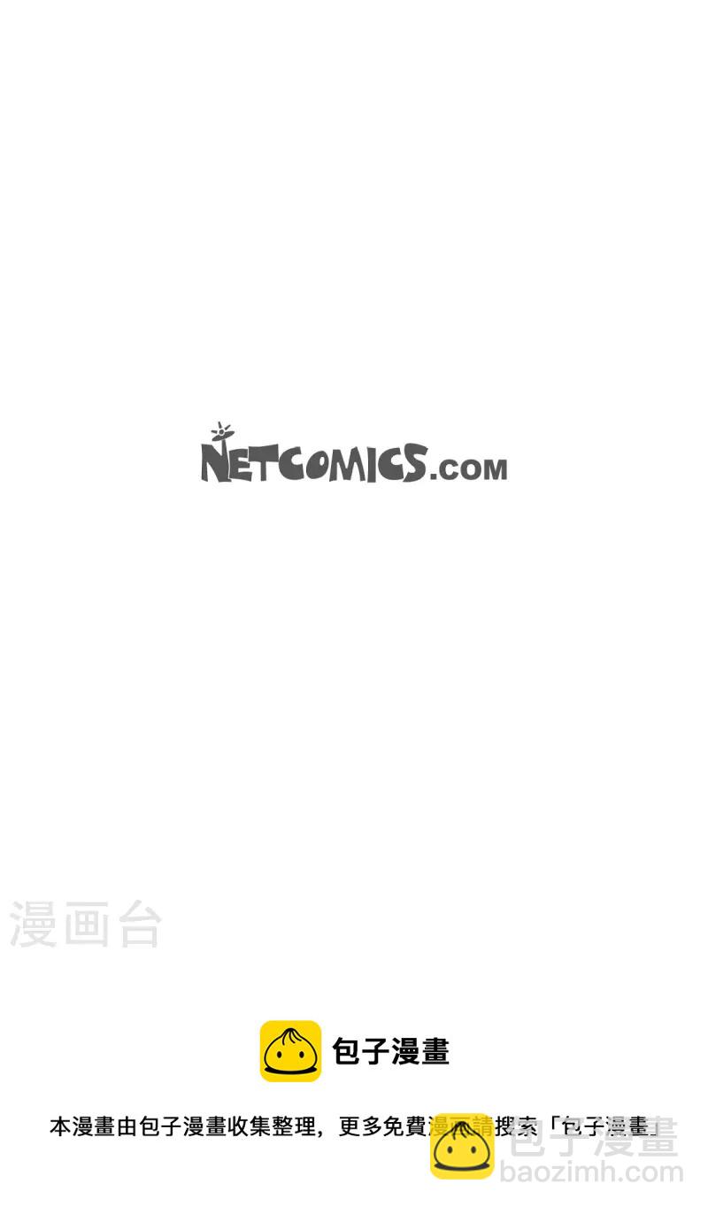 第72话 外传11-第73话