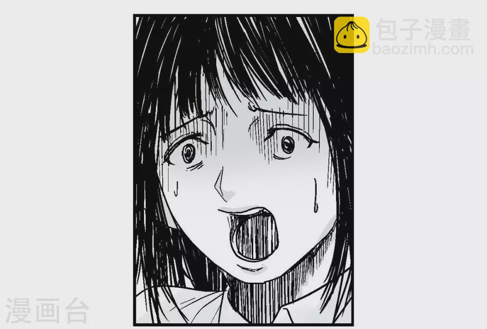 第8话 跳楼(1/2)-第9话